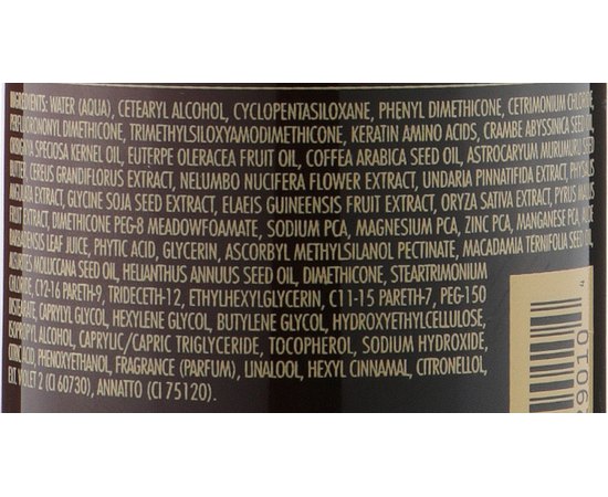 Лікувальний крем (крок В) L'anza Keratin Healing Oil Emergency Service Cream Cure Part B, 295 ml, фото _ab__is.image_number.default