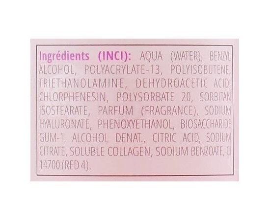 Лосьон-активатор с гиалуроновой кислотой и коллагеном La Grace, 200 ml, изображение 3