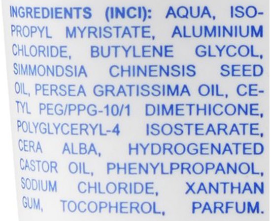 Odaban Лосьйон для рук, 75 мл, фото _ab__is.image_number.default