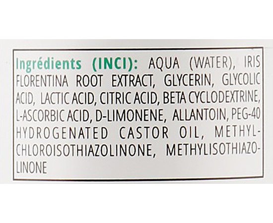 Лосьон эксфолиатор Фито Пилинг La Grace Lotion Fito Peeling, изображение 3