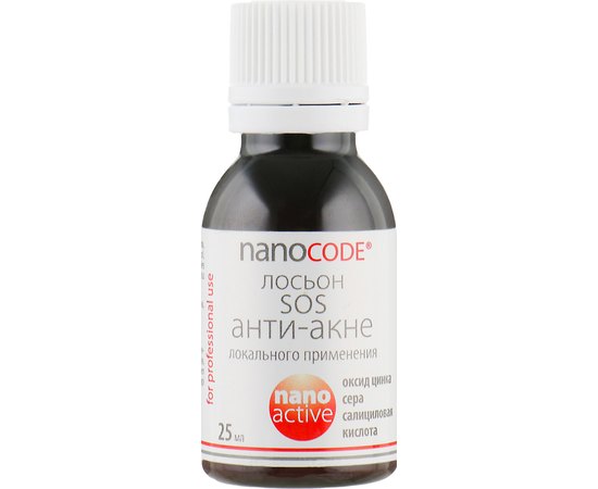 Лосьон СОС Анти-акне локального применения NanoCode, 25 ml
