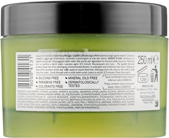 Маска для волос Brelil Bothea For Very Damaged Hair Mask, 250 ml, фото _ab__is.image_number.default