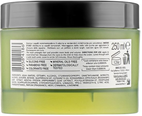 Маска для волосся Brelil Bothea Full Volume Mask, 250 ml, фото _ab__is.image_number.default Маска для волосся Brelil Bothea Full Volume Mask, 250 ml, фото _ab__is.image_number.default