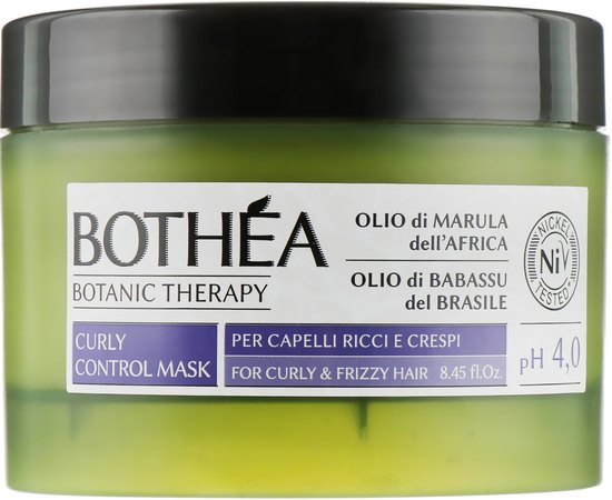 Маска для волос Brelil Bothea Curly Control Mask, 250 ml, фото 