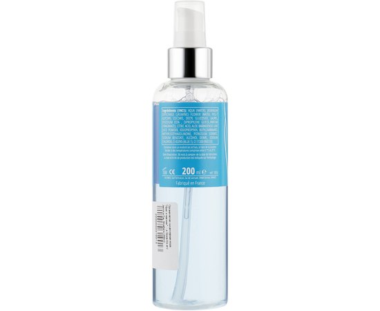 La Grace міцелярная вода органічна Ірис & Жасмин, 200 мл, фото _ab__is.image_number.default