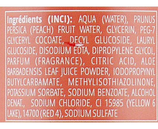 La Grace міцелярна вода Персик, 200 мл, фото _ab__is.image_number.default
