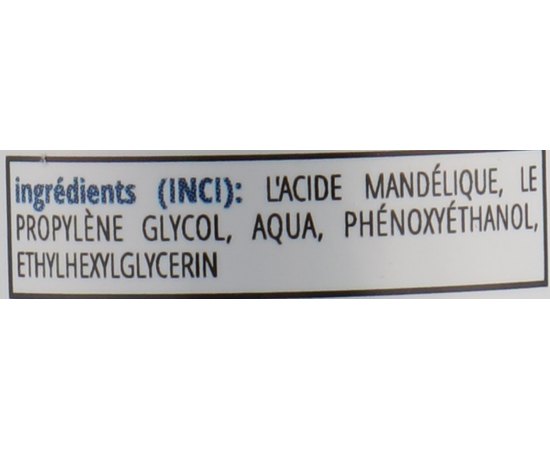 Миндальный пилинг для лица M50 La Grace, изображение 3