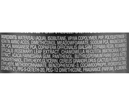 Мусс-основа для укладки L'anza Healing Style Foundation Mousse, 150 ml, изображение 3