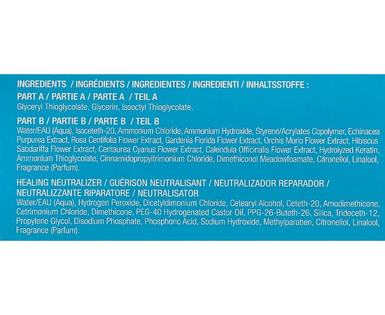 Набор для химической завивки волос L'anza Healing Texture Sure Success Acid Perm, изображение 2