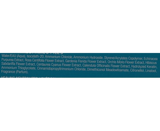 Набор для химической завивки волос L'anza Healing Texture Sure Success Acid Perm, изображение 3