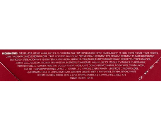 Набір масок для фарбованого і пошкодженого волосся L'anza Healing ColorCare Trauma Treatment, 12 * 50 ml, фото _ab__is.image_number.default