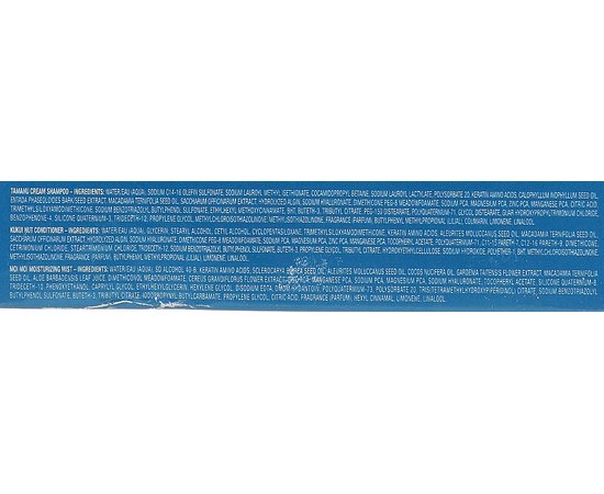 Набір засобів для зволоження волосся L'anza Healing Moisture Holiday Trio Box, фото _ab__is.image_number.default