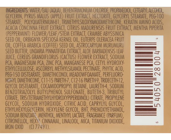 Освіжаючий крем-шампунь L'anza Keratin Healing Oil Cleansing Cream, фото _ab__is.image_number.default