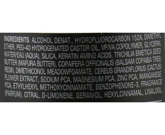 Паста-спрей для волосся L'anza Healing Style Air Paste, фото _ab__is.image_number.default