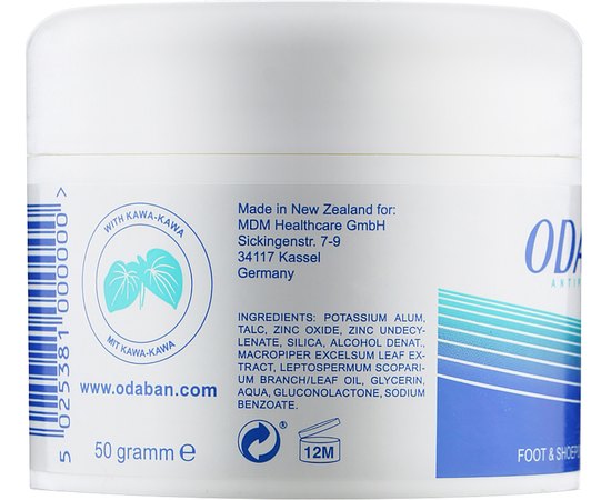 Odaban Порошок для ніг і взуття, 50 г, фото _ab__is.image_number.default