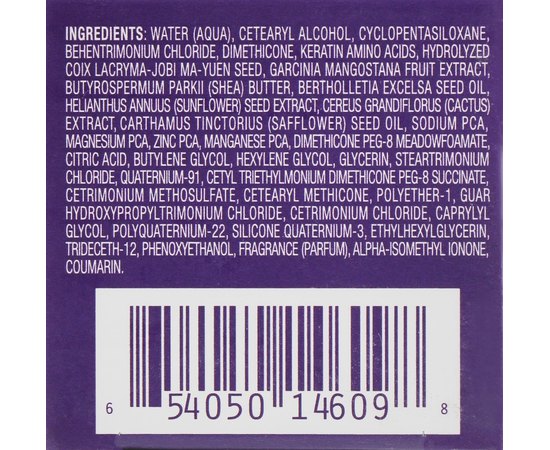 Розгладжувальний кондиціонер L'anza Healing Smooth Glossifying Conditioner, фото _ab__is.image_number.default
