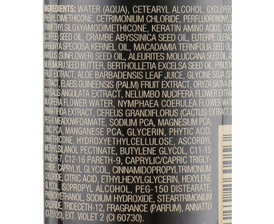 Разглаживающий крем для волос L'anza Keratin Healing Oil Defrizz Cream, 140 ml, изображение 3