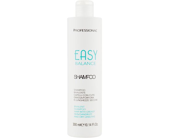 Шампунь бивалентный Professional Easy Balance Shampoo