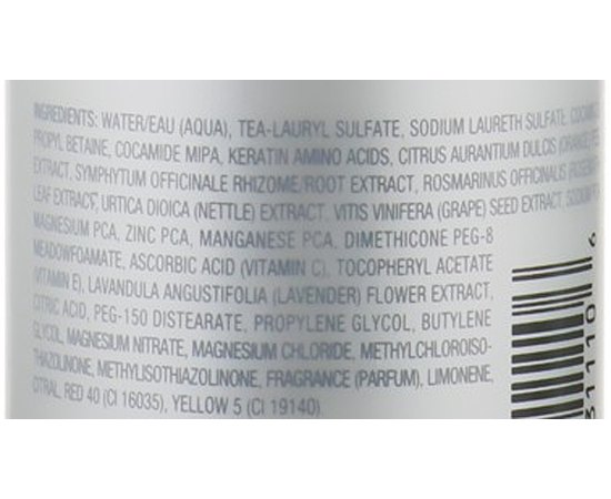 Шампунь для глубокой очистки волос L'anza Keratin Bond 2 Daily Clarifying Shampoo, изображение 3