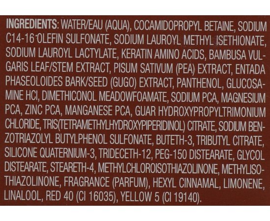 Шампунь для додання об'єму L'anza Healing Volume Thickening Shampoo, фото _ab__is.image_number.default