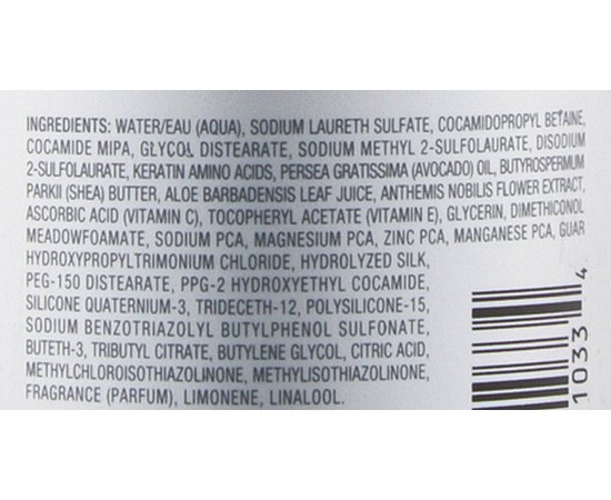 Шампунь для зволоження волосся L'anza Keratin Bond 2 Hydrate Shampoo, фото _ab__is.image_number.default