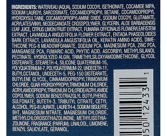 Хелатуючий шампунь для волосся L'anza Ultimate Treatment Step 1 Chelating Shampoo, 1000 ml, фото _ab__is.image_number.default