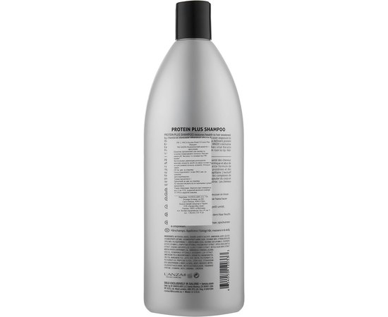 Шампунь с протеинами L'anza Keratin Bond 2 Protein Plus Shampoo, изображение 2