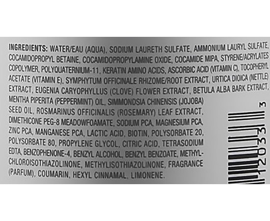 Шампунь с протеинами L'anza Keratin Bond 2 Protein Plus Shampoo, изображение 3