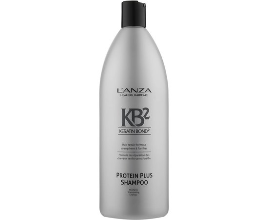 Шампунь с протеинами L'anza Keratin Bond 2 Protein Plus Shampoo