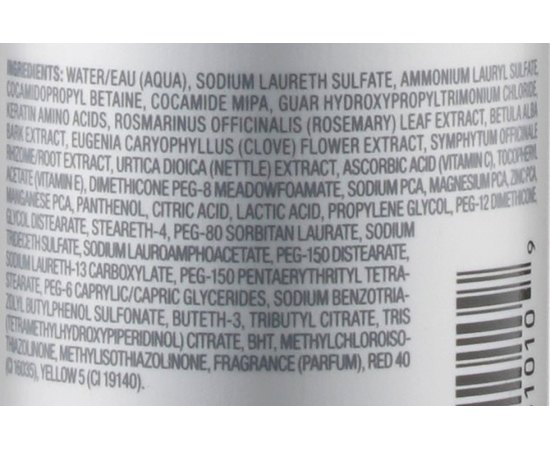 Шампунь тонизирующий для волос и тела L'anza Keratin Bond 2 Shampoo Plus, изображение 3