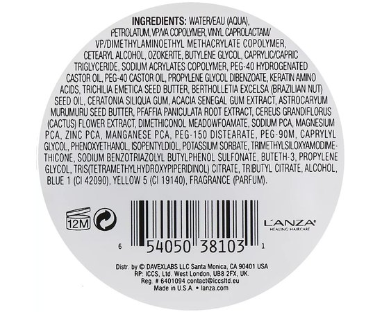 Скульптурирующая паста для укладки волос L'anza Healing Style Sculpting Paste, 100 ml, изображение 3