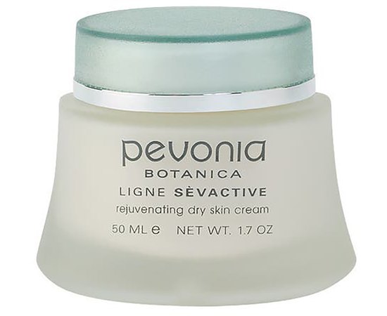 Pevonia Botanica Lavandou Soothing Sensitive Skin Cream - Пом'якшувальний крем для чутливої шкіри, 50 мл, фото 
