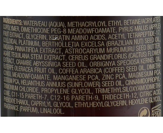 Спрей для объемной укладки L'anza Keratin Healing Oil Bounce Up Spray, 180 ml, изображение 3