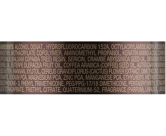 Спрей для укладання волосся L'anza Keratin Healing Oil Brush Thru Hair Spray, 350 мл, фото _ab__is.image_number.default