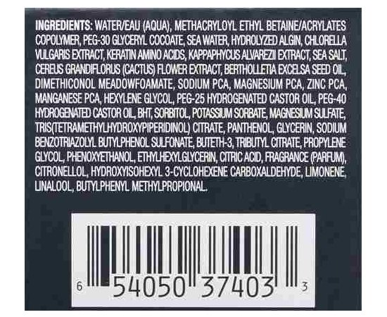 Спрей для волосся пляжний L'anza Healing Style Beach Spray, 100 мл, фото _ab__is.image_number.default