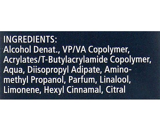 Спрей для волосся суперсильної фіксації Graham Hill Luffield Flexible Styling Spray, 200 ml, фото _ab__is.image_number.default