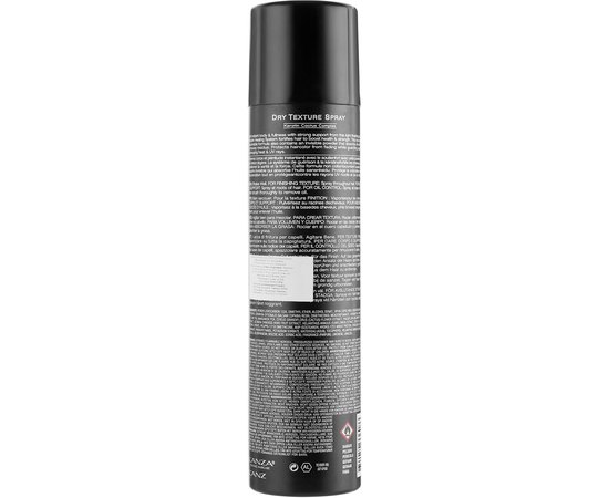 Сухой спрей текстурирующий L'anza Healing Style Dry Texture Spray, изображение 2