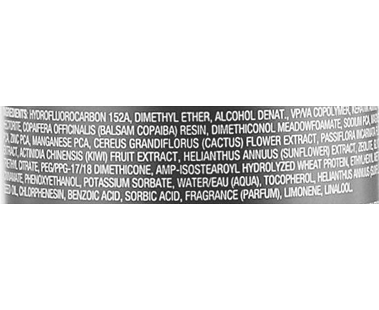 Сухой спрей текстурирующий L'anza Healing Style Dry Texture Spray, изображение 3