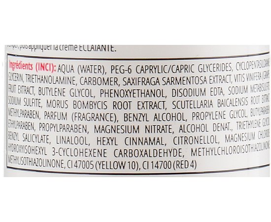 Сыворотка Сияние Кожи La Grace, 30 ml, изображение 3