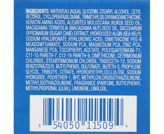 Зволожувальний кондиціонер L'anza Healing Moisture Kukui Nut Conditioner, фото _ab__is.image_number.default