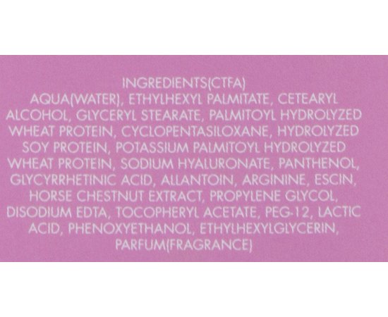 Антицеллюлитный крем Gerard's Beauty Mamma Cellulite, 250 ml, изображение 3