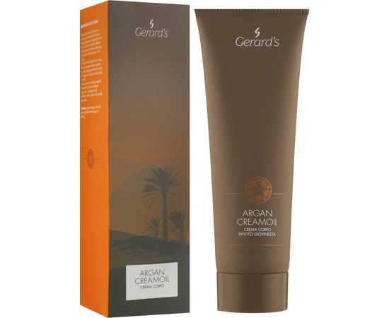 Арганное крем-масло Gerard's Argan Creamoil, 250 ml, изображение 2