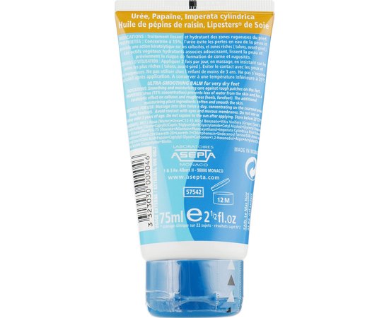 Бальзам идеальная гладкость для сухих стоп Asepta Akileine Blue Ultra-Smoothing Balm, 75 ml, изображение 2