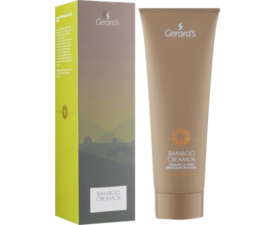 Бамбуковый крем для сухой кожи Gerard's Bamboo Creamoil, 250 ml, изображение 2
