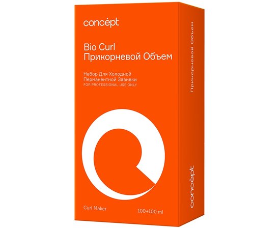 Биозавивка Прикорневой объем для всех типов волос Concept Professionals Shine Curl Push Up, 2x100 ml, изображение 2