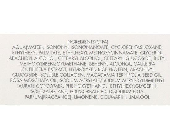 Дневной крем омолаживающий для лица Gerard's Genactive Day Cream, 50 ml, изображение 2