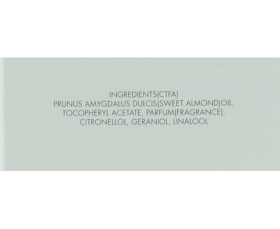 Gerard's Olio Di Mandorle Dolci Поживний і відновлює еліксир для тіла з маслом солодкого мигдалю, 250 мл, фото _ab__is.image_number.default