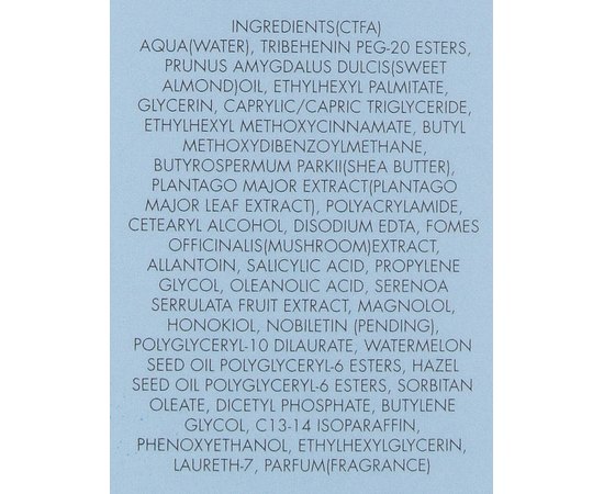 Эмульсия очищающая матирующая Gerard's Puresense Emulsia 24h, 50 ml, изображение 3