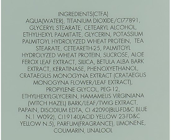 Энзимный пилинг для всех типов кожи Gerard's Exfolight, 50 ml, изображение 3