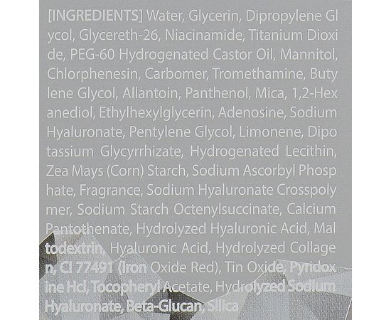 Есенція із молочним протеїном 3W CLINIC Crystal White Milky Essence Vitamin + revitalizing comfort white, 150 мл, фото _ab__is.image_number.default